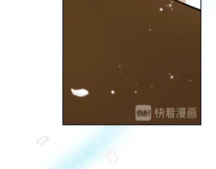 番外9 良辰美日 第102页