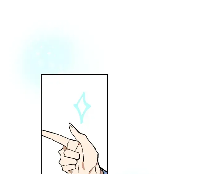 番外9 良辰美日 第109页