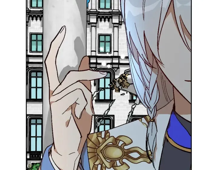 番外9 良辰美日 第126页