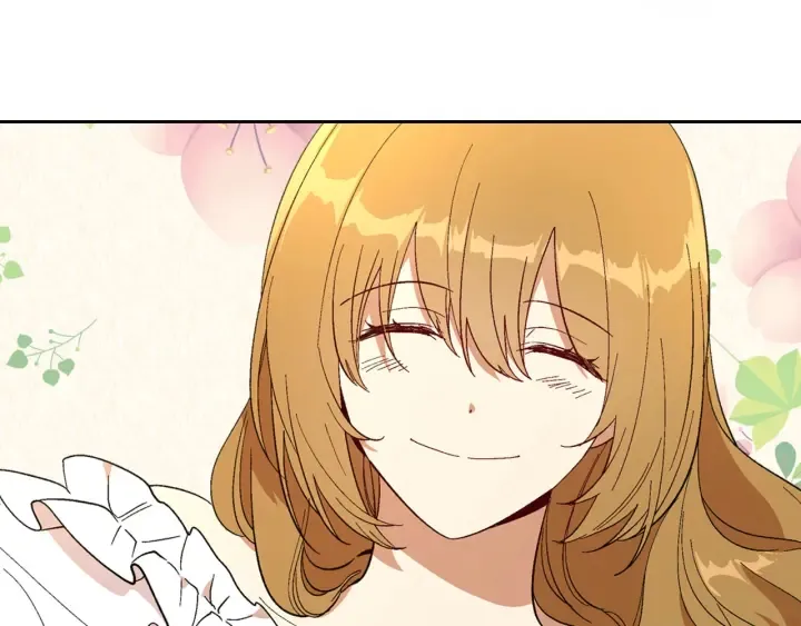 番外9 良辰美日 第146页