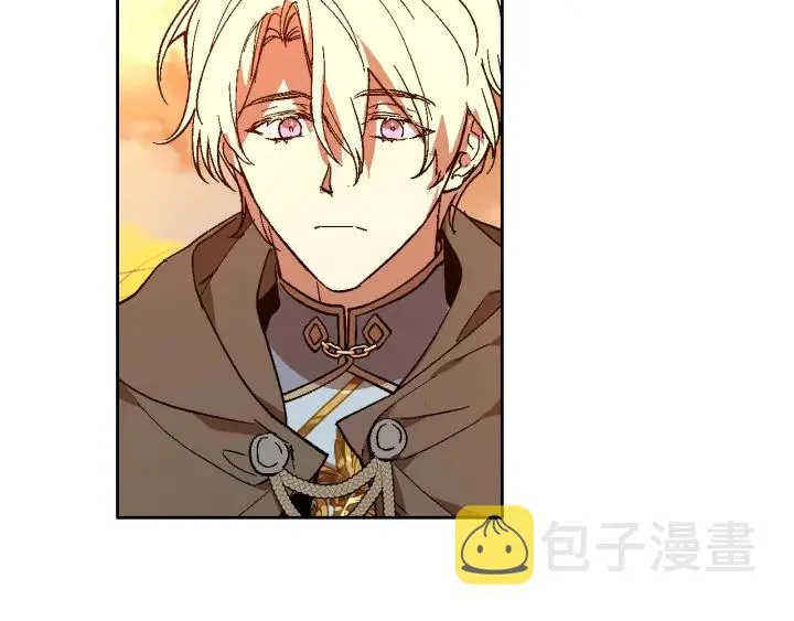 番外8 命运 第18页