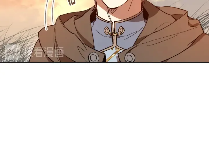 番外8 命运 第20页