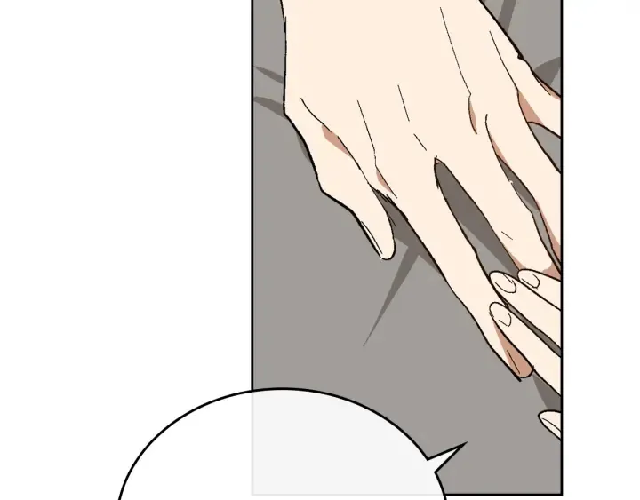 番外10 孕吐 第33页