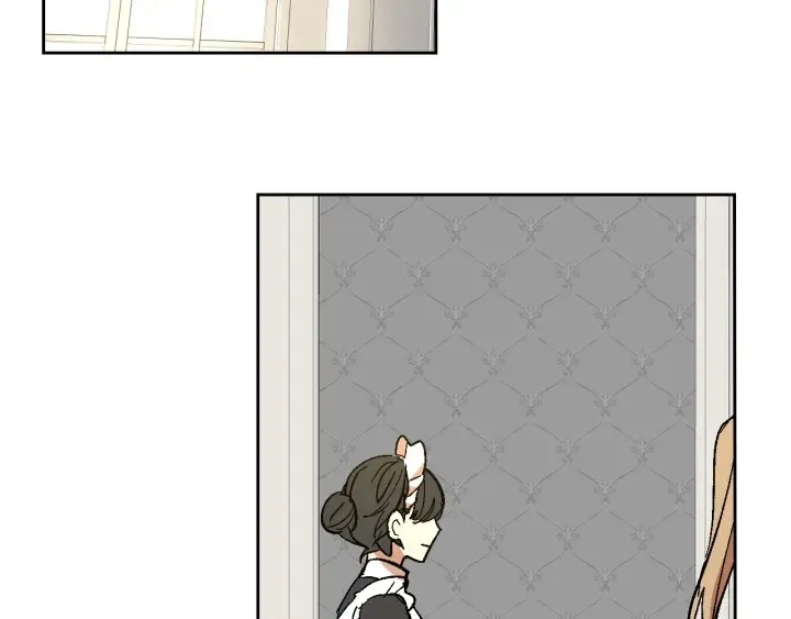 番外10 孕吐 第71页