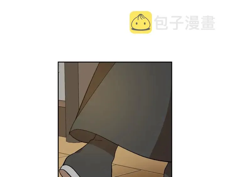 番外10 孕吐 第73页