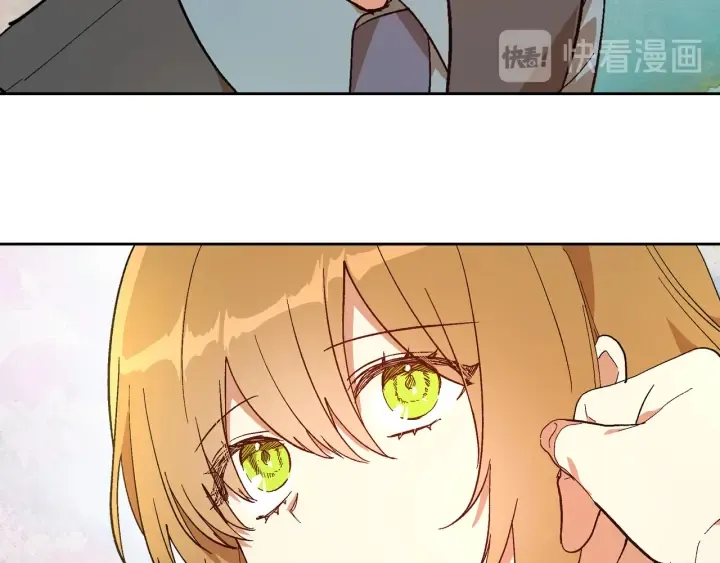 番外10 孕吐 第86页