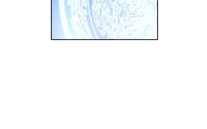番外10 孕吐 第120页