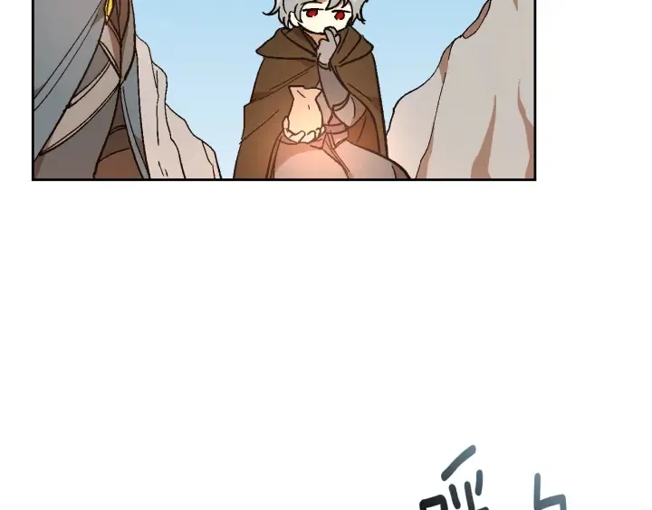 番外6 挡箭牌 第45页
