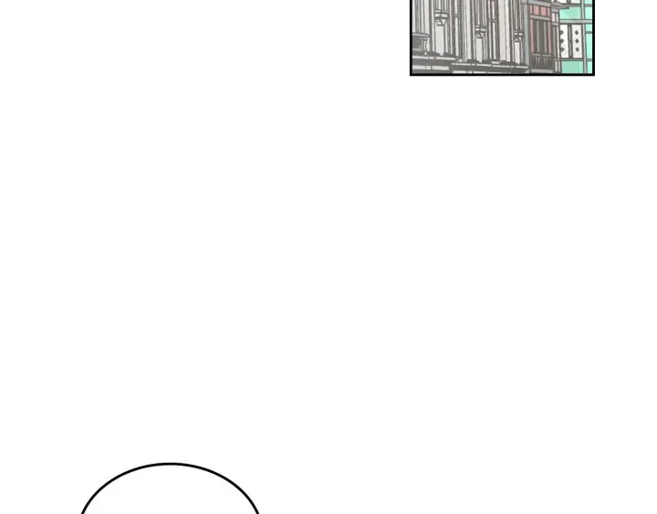 番外6 挡箭牌 第98页