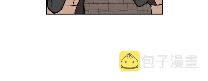 番外7 永远的秘密 第26页