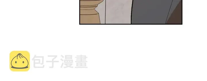 番外7 永远的秘密 第85页