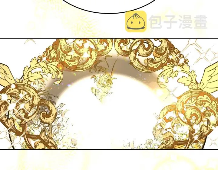番外7 永远的秘密 第114页