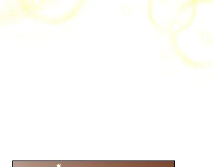 番外7 永远的秘密 第115页