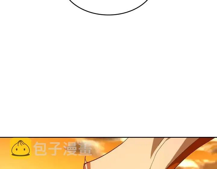 番外7 永远的秘密 第136页