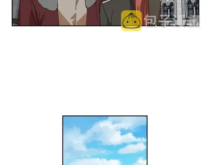 番外5 结婚礼物 第25页