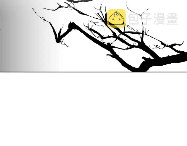 番外5 结婚礼物 第36页