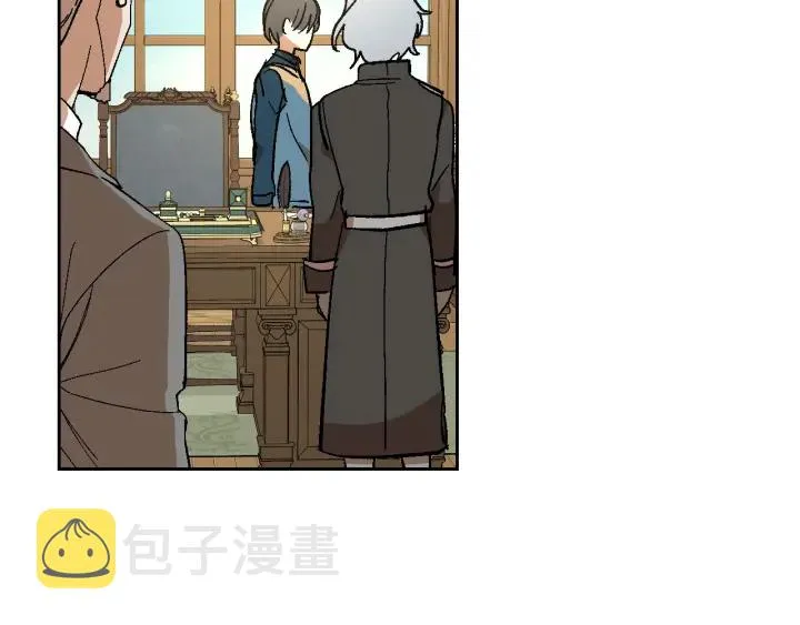 番外5 结婚礼物 第100页