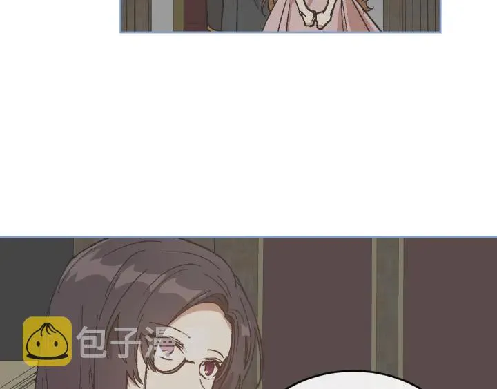 番外3 心有所属 第30页