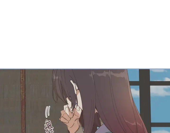 番外3 心有所属 第36页