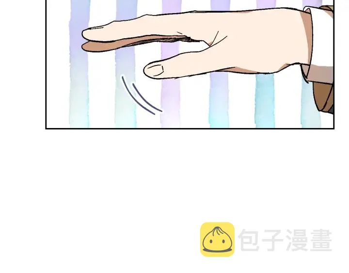 番外3 心有所属 第49页