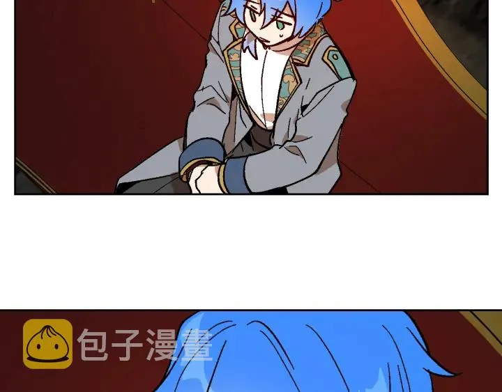 番外3 心有所属 第69页