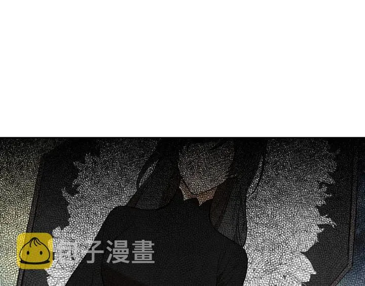 番外3 心有所属 第109页