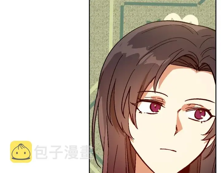 番外3 心有所属 第144页