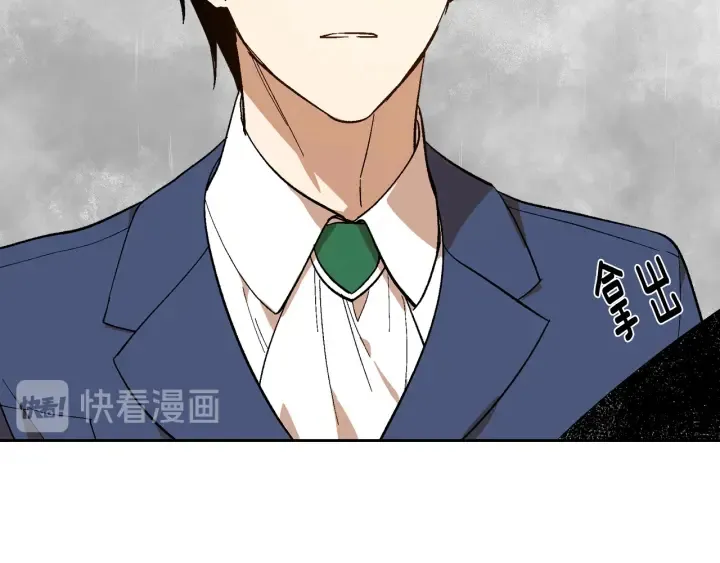 第147话 下一个角色 第11页