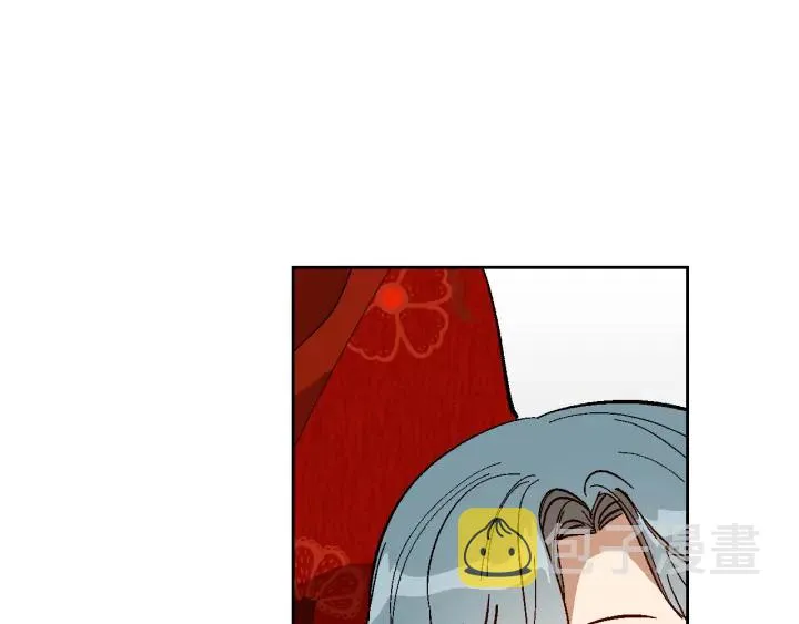第147话 下一个角色 第21页