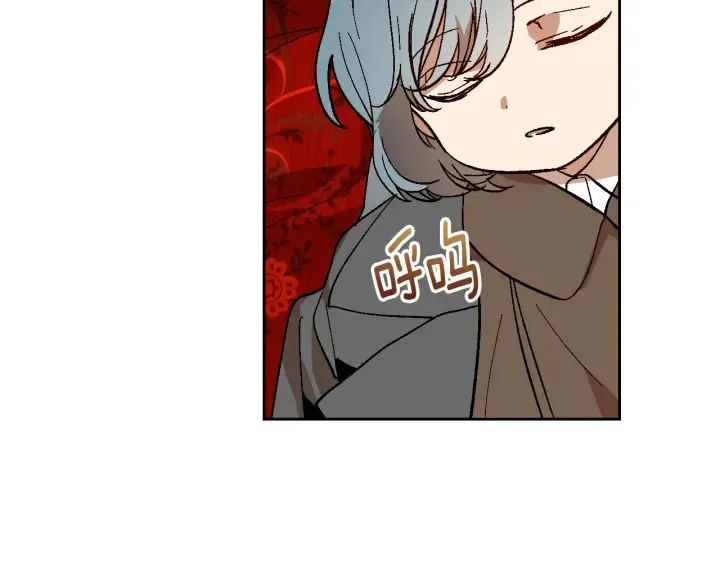 第147话 下一个角色 第22页