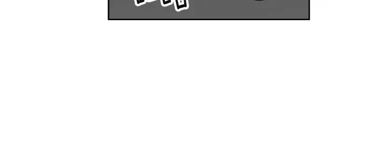 第147话 下一个角色 第28页
