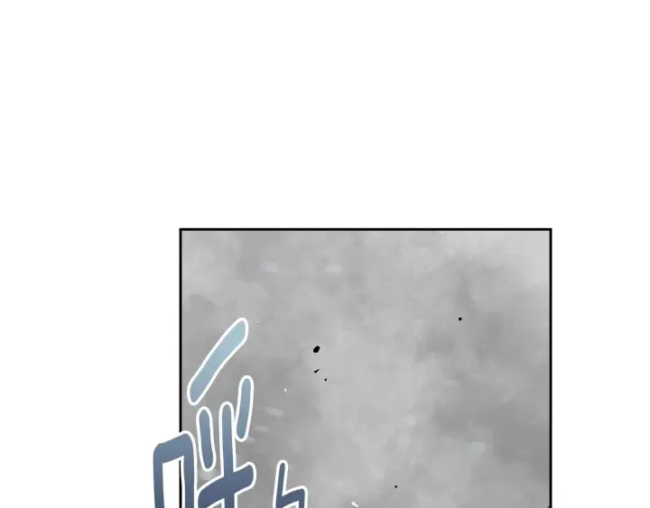 第147话 下一个角色 第31页