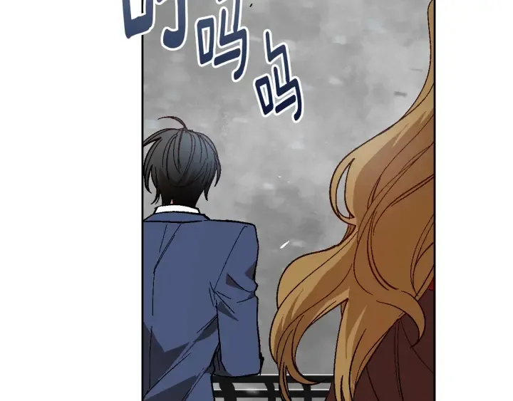 第147话 下一个角色 第32页