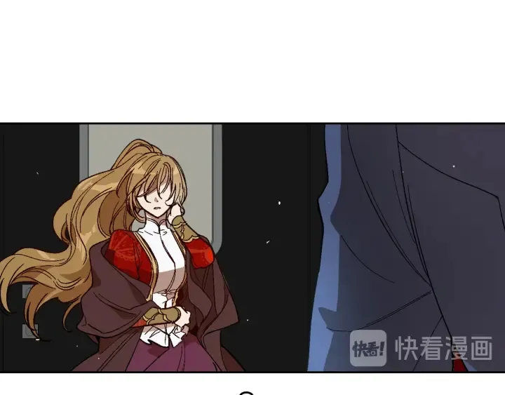 第147话 下一个角色 第35页