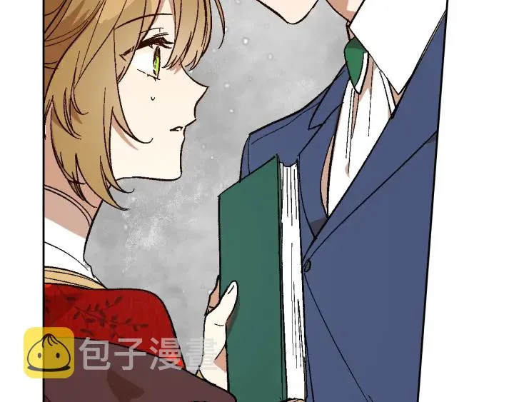 第147话 下一个角色 第73页