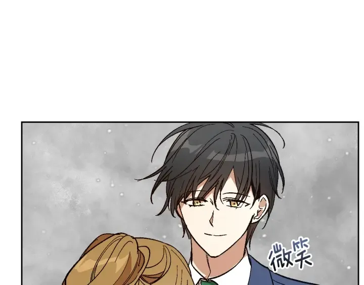 第147话 下一个角色 第76页