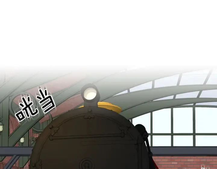 第147话 下一个角色 第85页