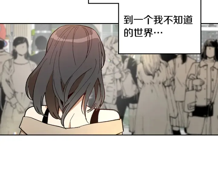 第147话 下一个角色 第96页
