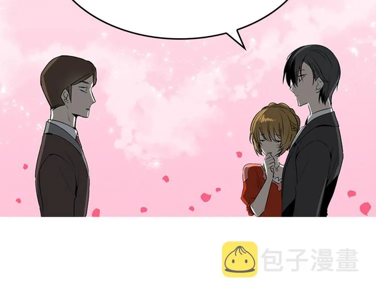 第4话 两情相悦？ 第22页