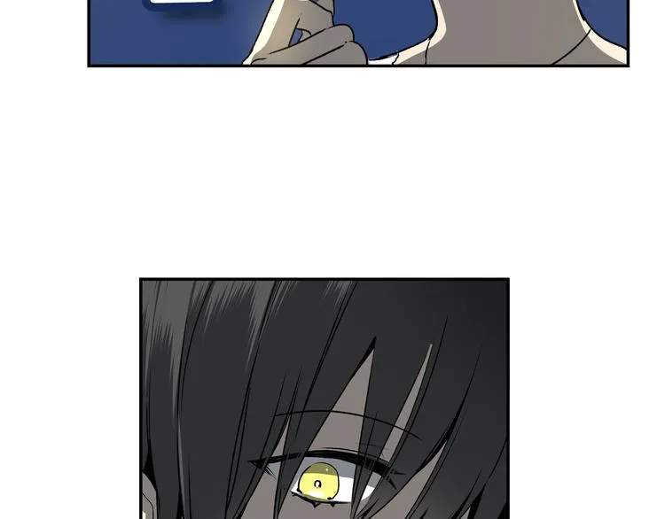 第4话 两情相悦？ 第29页