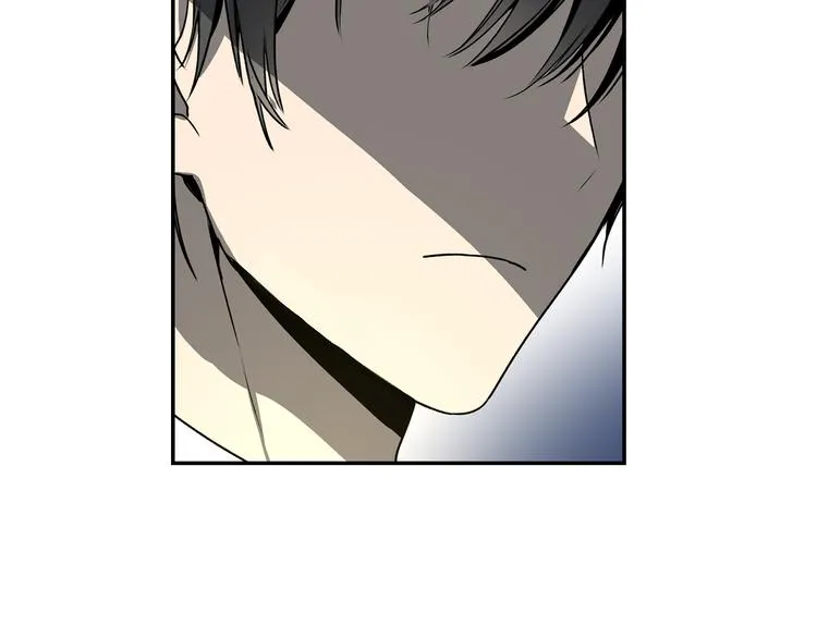 第4话 两情相悦？ 第30页