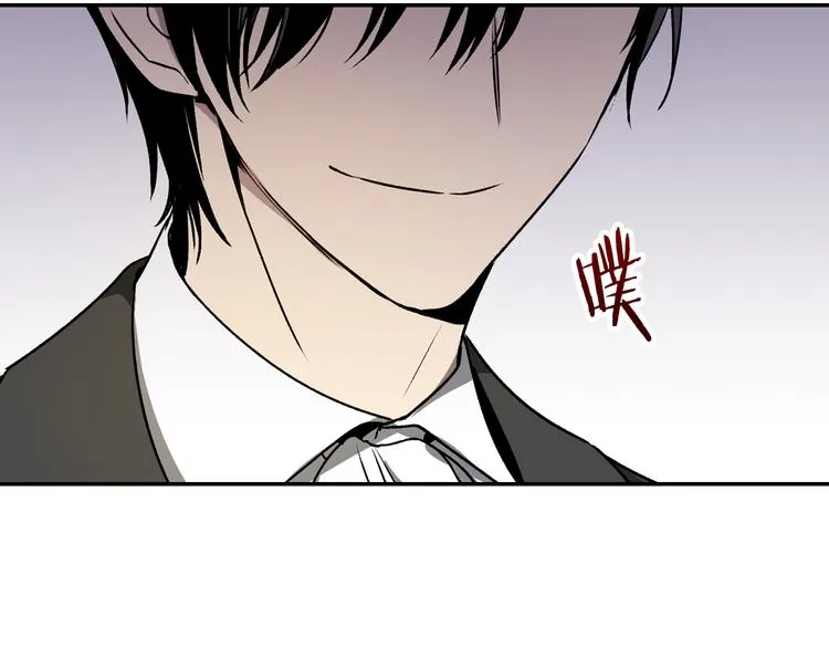 第4话 两情相悦？ 第31页