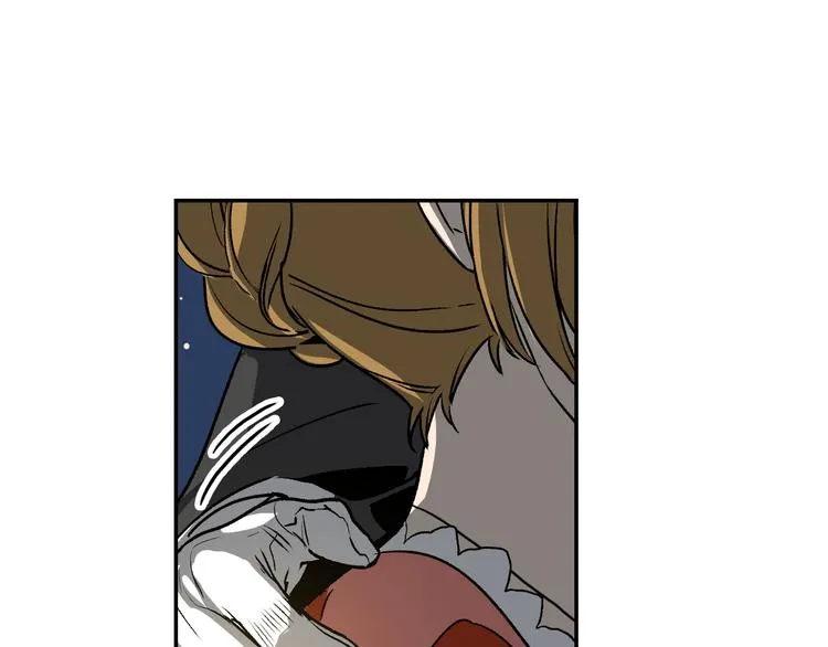 第4话 两情相悦？ 第32页
