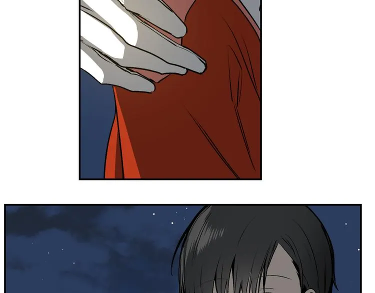 第4话 两情相悦？ 第33页