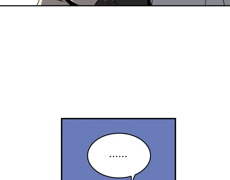 第4话 两情相悦？ 第36页