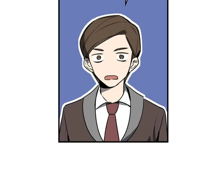 第4话 两情相悦？ 第37页