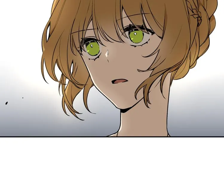 第4话 两情相悦？ 第53页