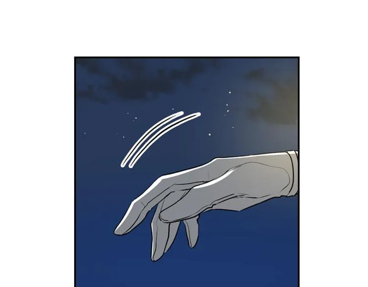 第4话 两情相悦？ 第57页