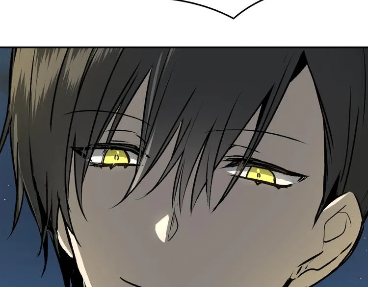 第4话 两情相悦？ 第69页