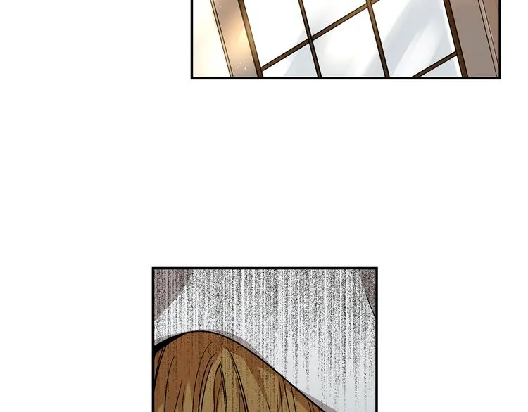 第5话 真正的爱情 第2页